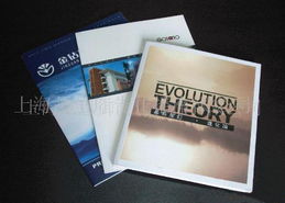 企业画册与宣传手册设计 广告设计的关键要素与价值