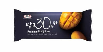 史上最全进口冰淇淋盘点 从经典到奢华，哪一款是你的最爱？