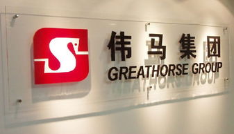 专业广告设计与制作服务 发光字、形象墙与活动庆典